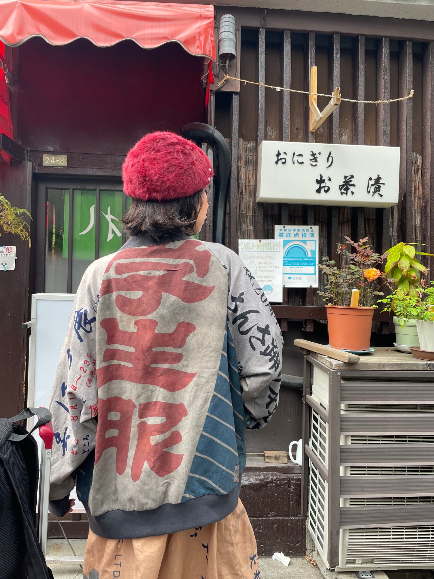 Reversible bomber jacket with advertising flags and hand towels
広告旗と手ぬぐいのリバーシブルジャンパー
