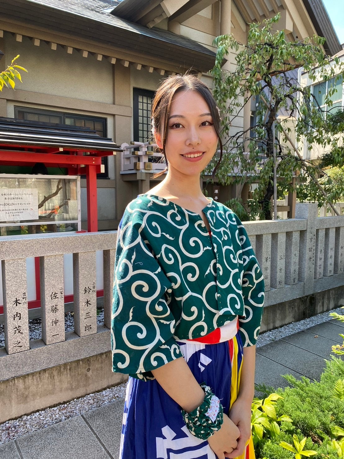 Cardigan avec furoshiki arabesque et drapeau publicitaire