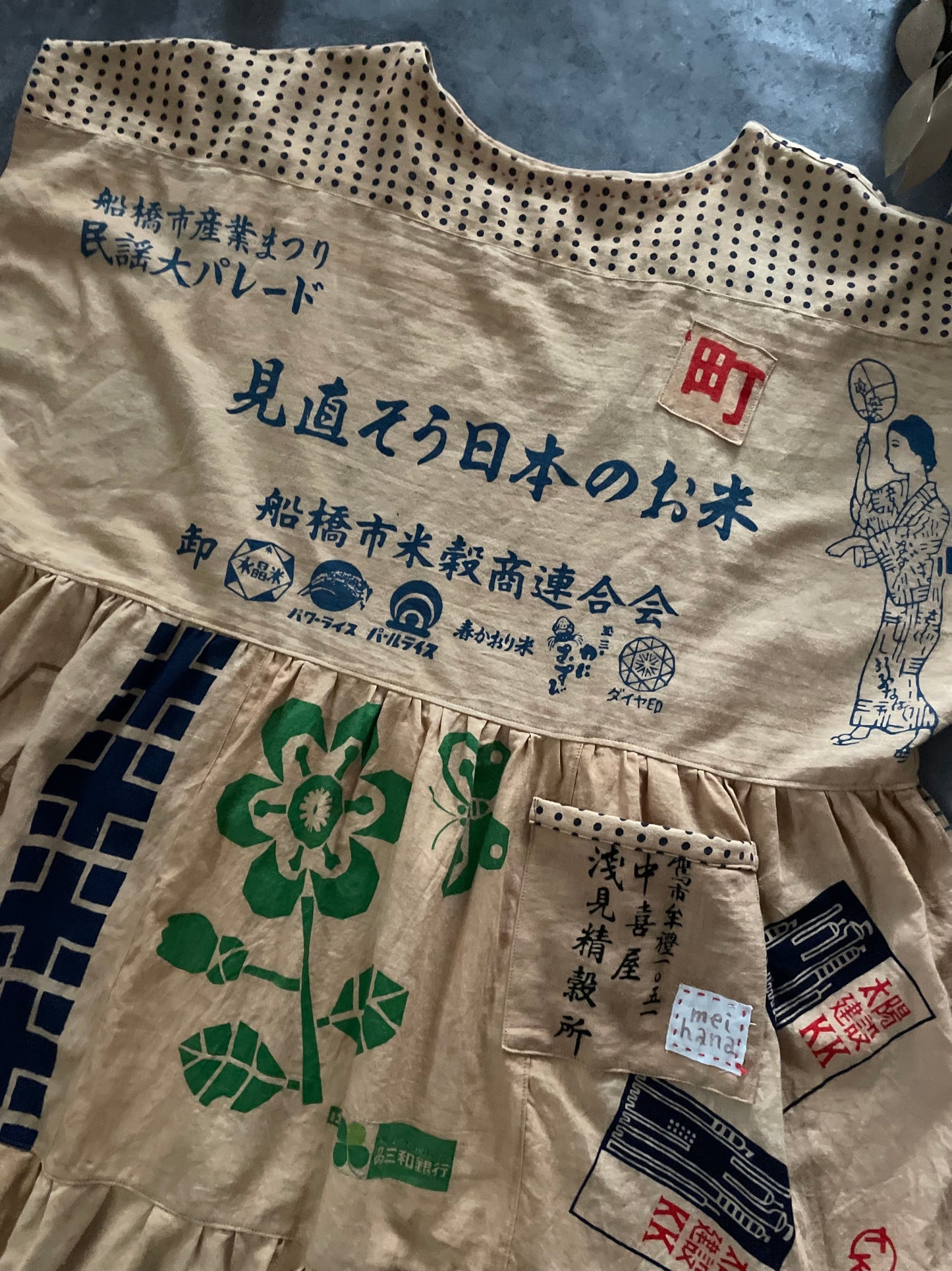 柿渋てぬぐいのゆったりティアードワンピース