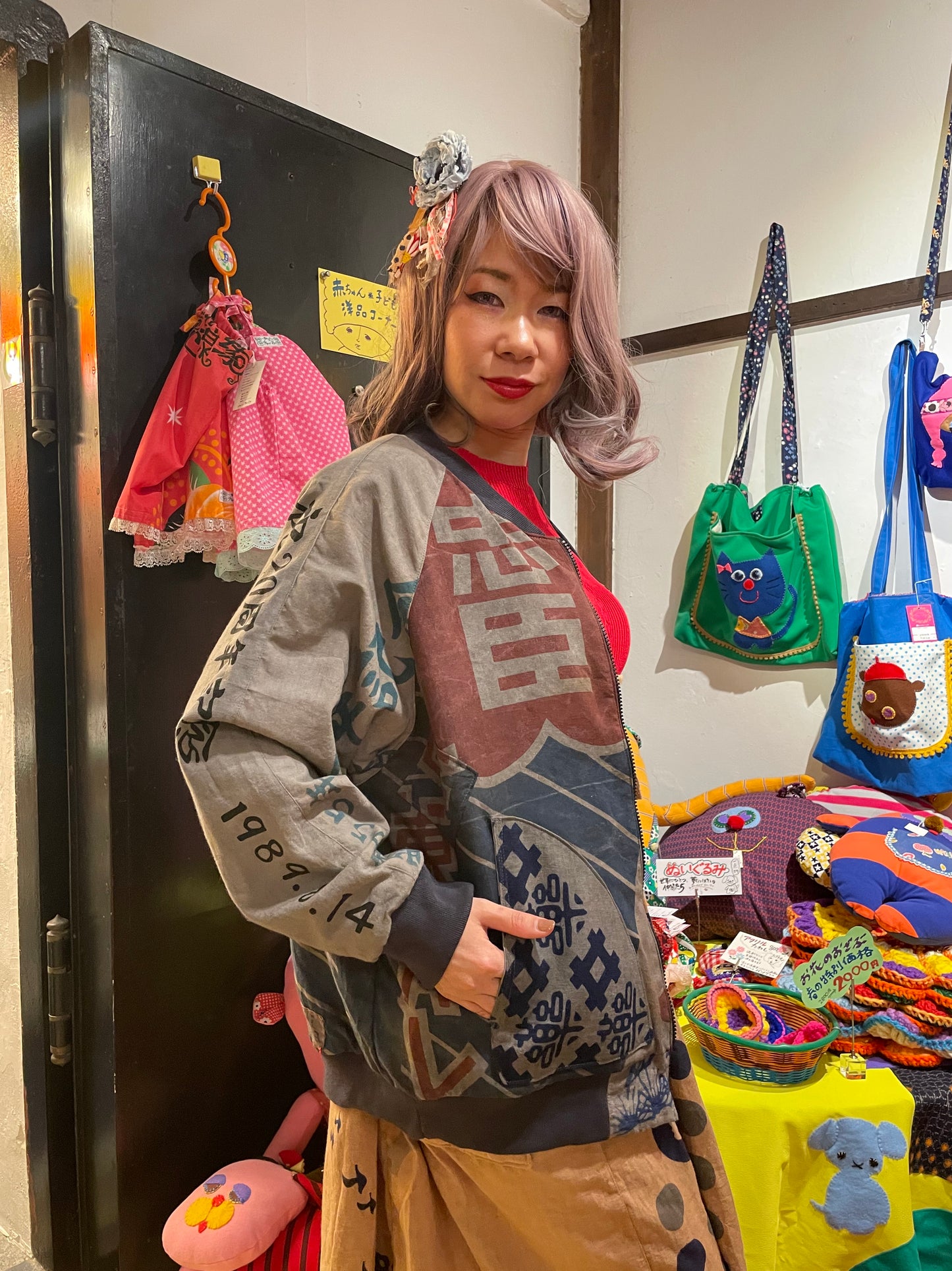 Reversible bomber jacket with advertising flags and hand towels
広告旗と手ぬぐいのリバーシブルジャンパー