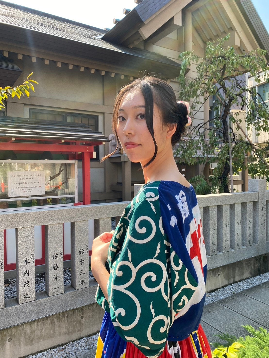 Cardigan avec furoshiki arabesque et drapeau publicitaire