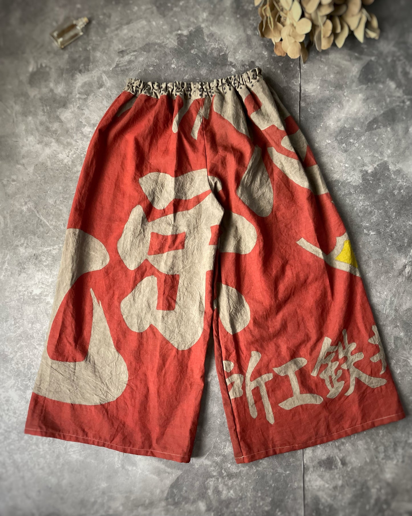鉄媒染大漁旗のワイドパンツ 2343