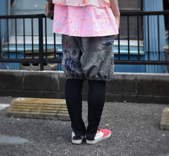 鉄媒染手ぬぐいのハーフパンツ 2338