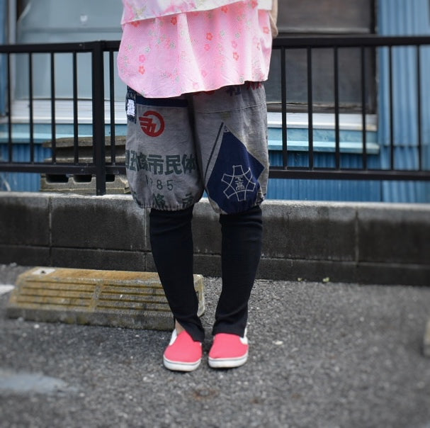 鉄媒染手ぬぐいのハーフパンツ 2338