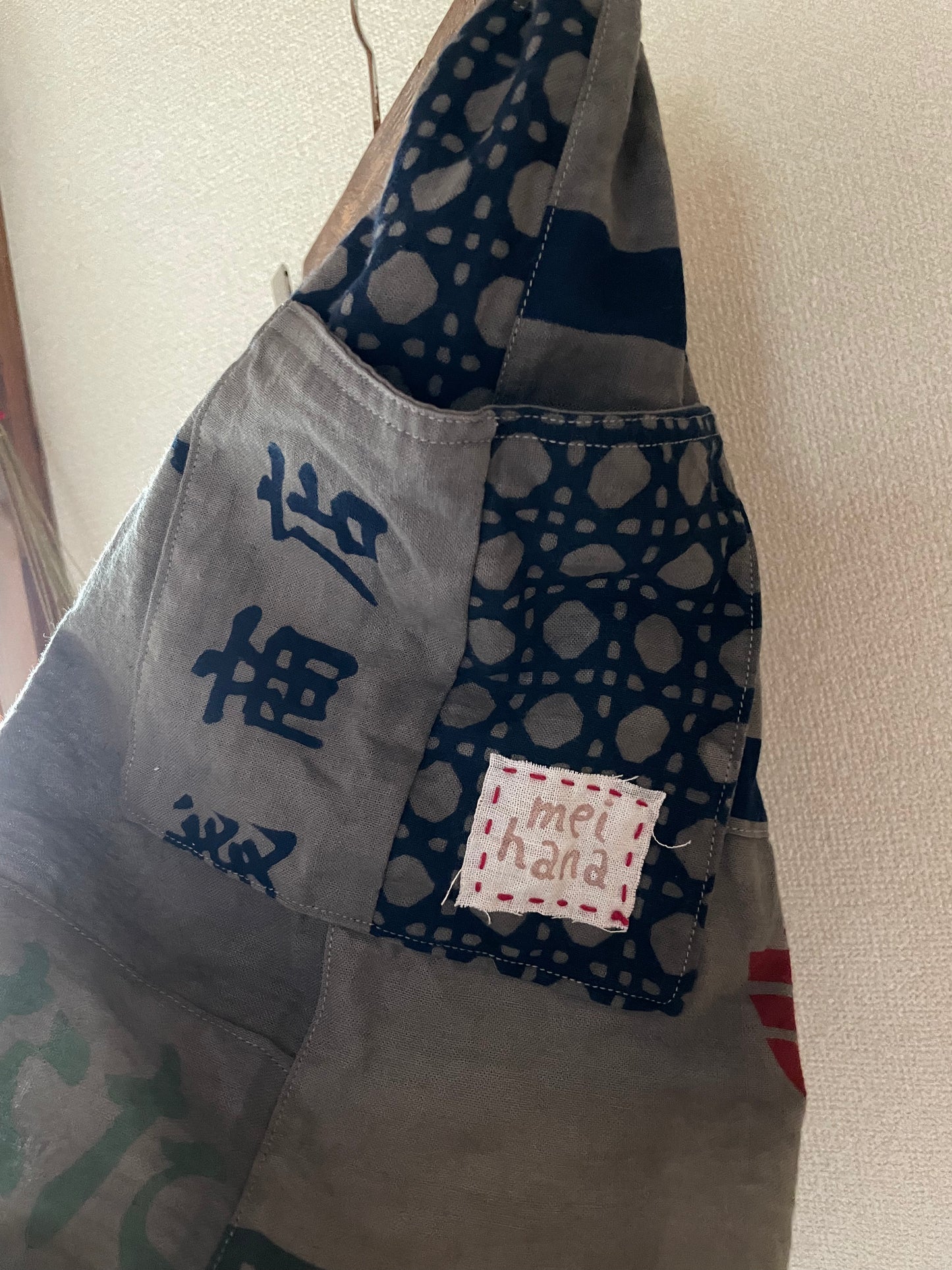 鉄媒染手ぬぐいのハーフパンツ 2338