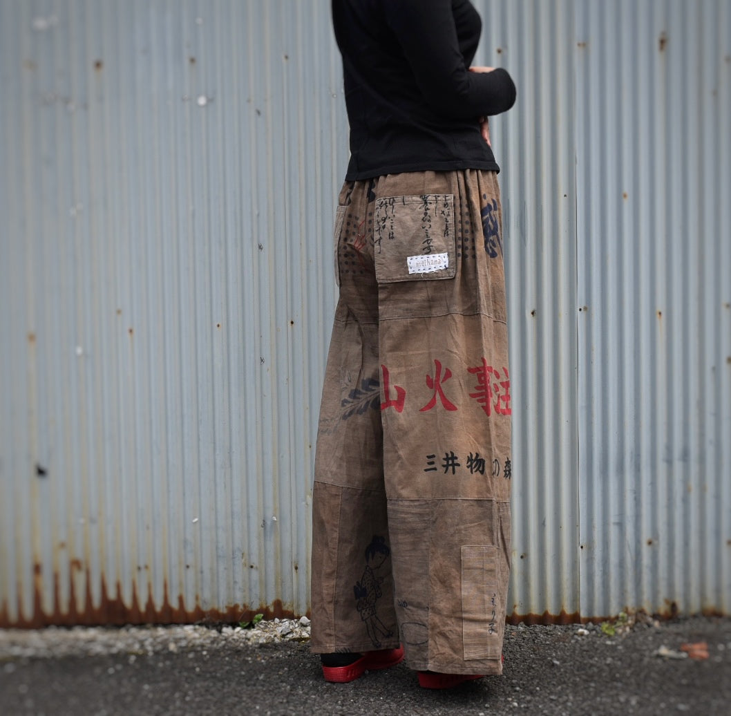 鉄媒染手ぬぐいのワイドパンツ 2319