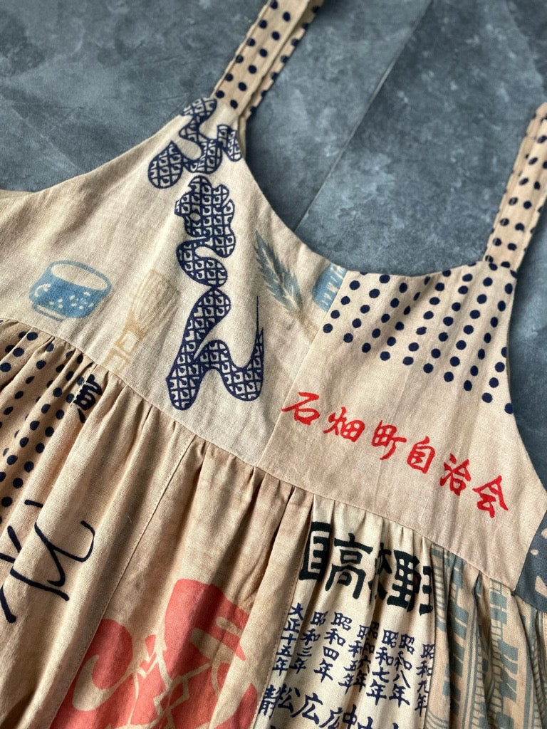 ピンク手ぬぐいのティアードワンピース 2328