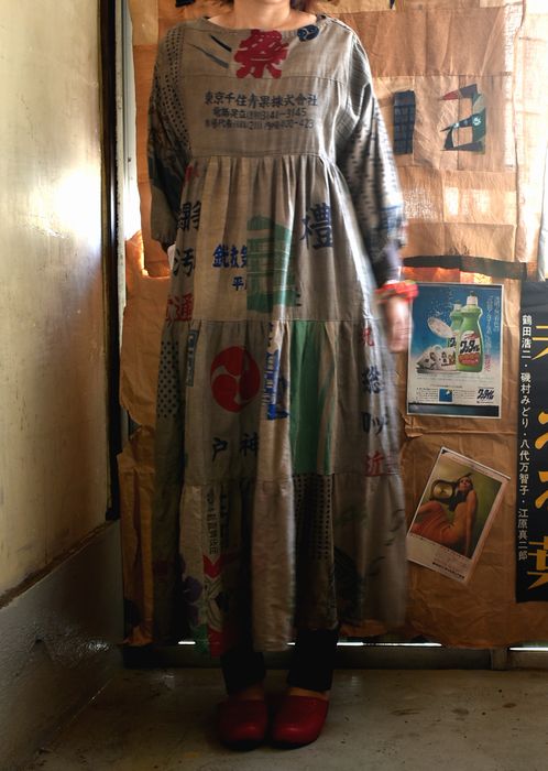 鉄媒染のティアードワンピース 2318