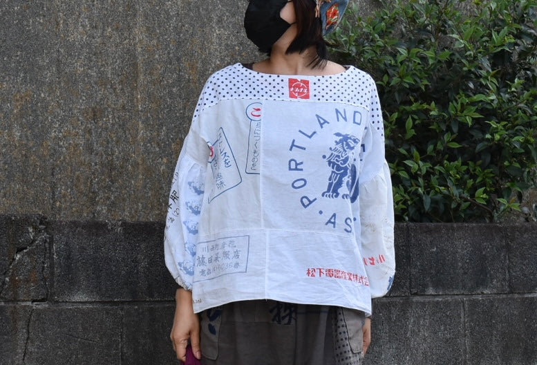 白手ぬぐいのプルオーバー 2325