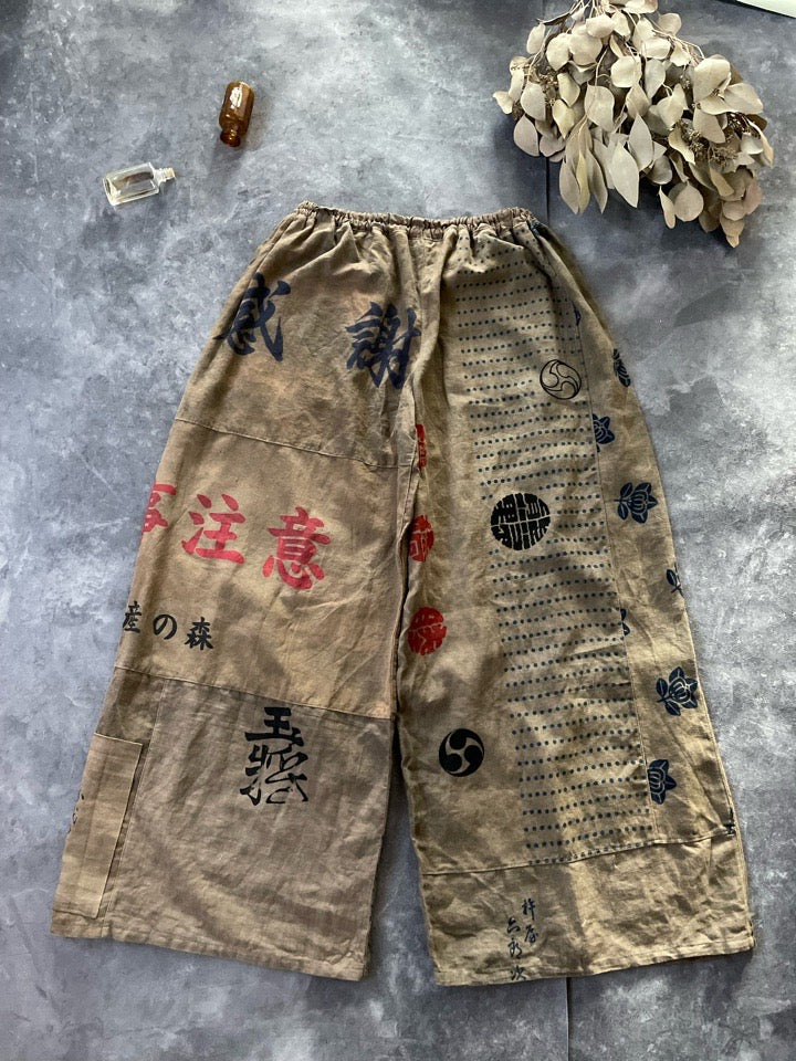 鉄媒染手ぬぐいのワイドパンツ 2319