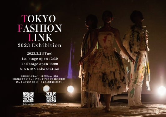 Tokyo Fashion Link 2023 Exhibition